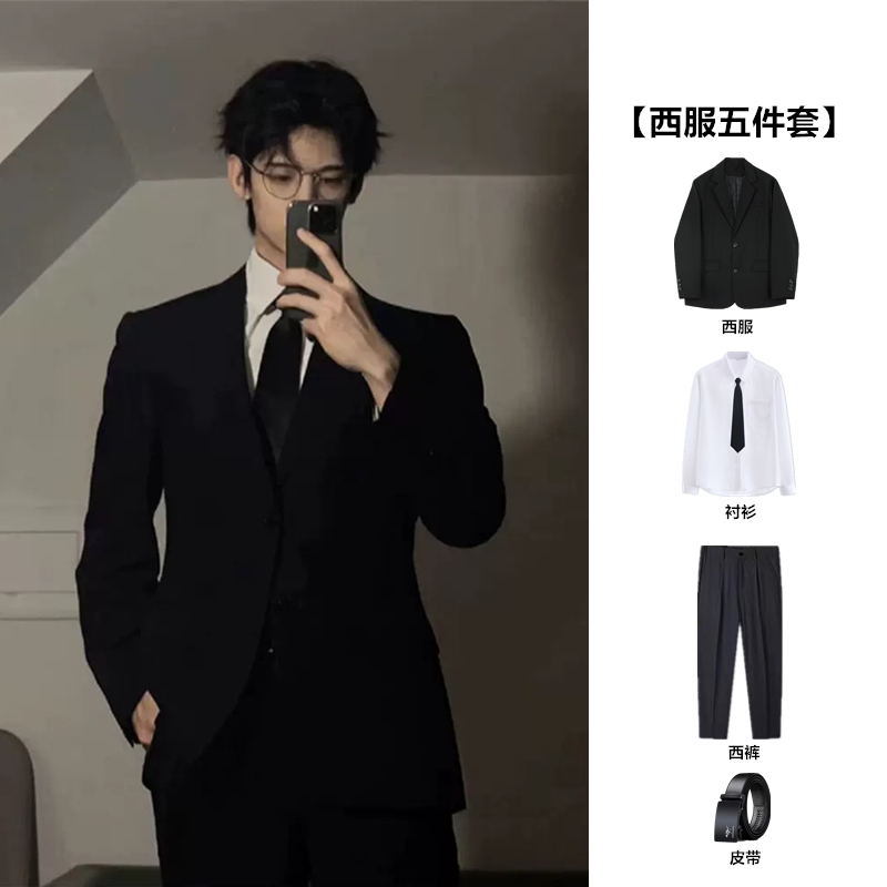 韩版 学生商务职业正装 男宽松休闲高级感小西装 一整套 黑色西服套装