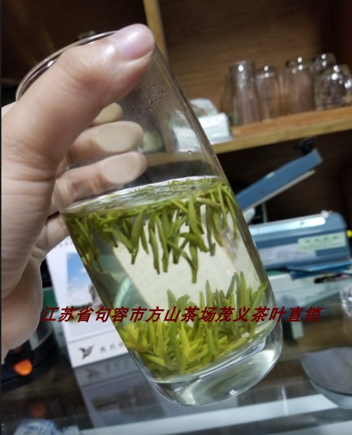2019江苏句容方山茶场特产明前新茶精选茅山长青春茶绿茶茶叶秒杀