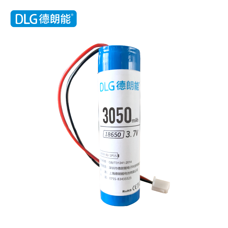 定制高容量锂电池带保护板 4.2V3050MAH DLG德朗能18650电池3.7V