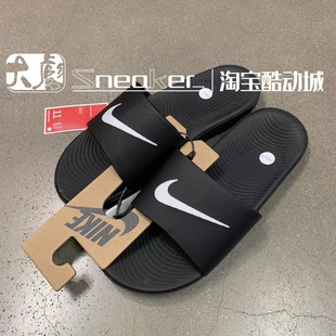 新款 Nike 010 运动休闲沙滩男子凉拖拖鞋 耐克正品 832646 2021夏季