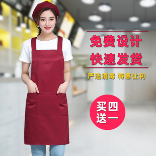 蛋糕店烘焙房工作服水果店围腰订做 超市员工围裙定制logo印字韩版