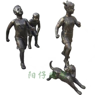 公园小区广场摆件 运动儿童人物造型雕像 小孩小狗跑步玻璃钢雕塑