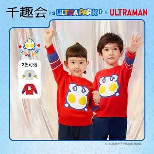 日本千趣会童装 奥特曼联名儿童红色针织衫 款 男女童宝宝毛衣 秋季