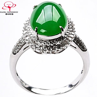 豪8印象M1015天然翡翠镶嵌戒指 指环阳绿缅甸玉石a货珠宝正品 女款