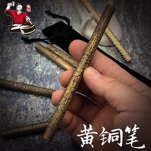 圆柱竹节战术机枪铜笔签字把玩收藏手工中性笔学生老师礼 铜化