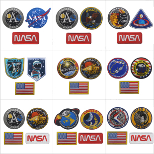 NASA美国太空总署阿波罗计划系列全套刺绣臂章魔术贴徽章背包贴章