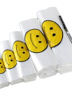 笑脸塑料袋商用加厚方便水果外卖食品打包袋子透明超市购物袋