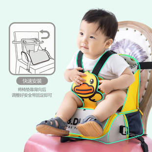 外出餐椅包 二合一多功能轻便妈咪包斜挎双肩婴儿收纳包宝宝便携式