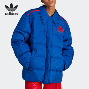运动羽绒服清仓特价 IB2023 新国际码 阿迪达斯女子正品 Adidas