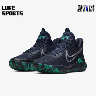 Nike Trey 男子杜兰特篮球鞋 400 耐克正品 CW3402