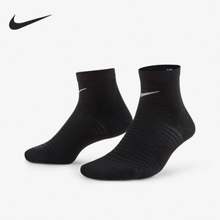 Nike SK0049 运动男子舒适跑步训练袜子一双装 010 耐克正品