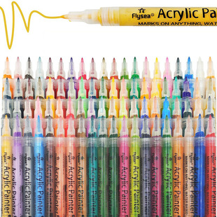 儿童美术涂鸦彩绘彩色笔0.7mm水性记号 越洋flysea丙烯马克笔套装