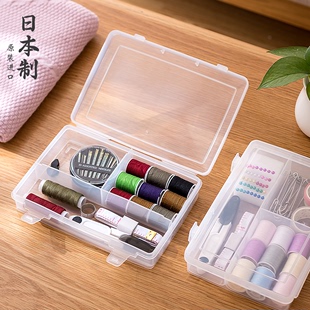 工具整理箱孑携带方便 日本进口家用针线盒缝纫收纳盒十字绣手缝