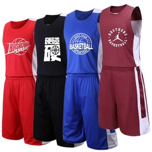 球服双面男篮球衣篮球队服学生印号蓝球比赛服 儿童篮球服定制套装