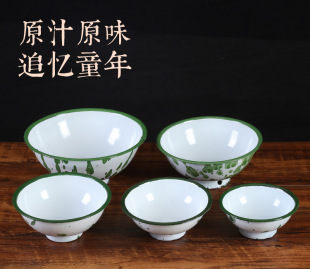 火 复古搪瓷碗盘子杯洋瓷高脚饭碗餐具中式 高档厂销厂促怀旧碗老式