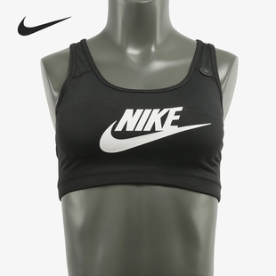 Nike CT5236 运动文胸清仓特价 091 耐克女正品