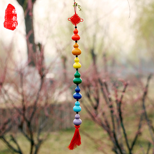 天然七彩葫芦挂件彩绘七色喷漆中国结连串小葫芦家居装 饰礼品 包邮