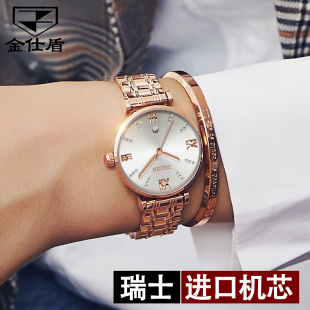 新款 时尚 小巧防水石英表 简约气质手表女士学生韩版