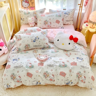 少女心kitty猫纯棉四件套可爱卡通全棉床上三件套1.5m1.8床单床品