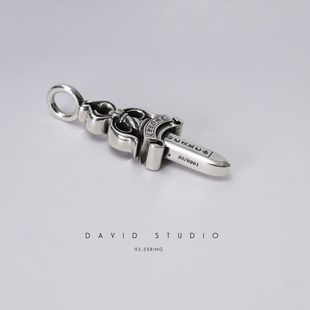 David studio纯银泰银925做旧圣剑宝剑项链吊坠经典 坠子 男女同款