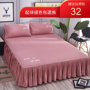 床套单件纯棉席梦思防滑保护套1.5m1.8米床单床笠 全棉床罩床裙式