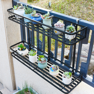 阳台花盆挂架栏杆花架置物架不锈钢多层挂式 多肉绿植盆栽花架子