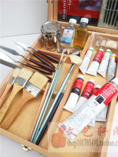 品 油画工具 油画套装 油画箱油画布框画笔油画颜料15件促 包邮