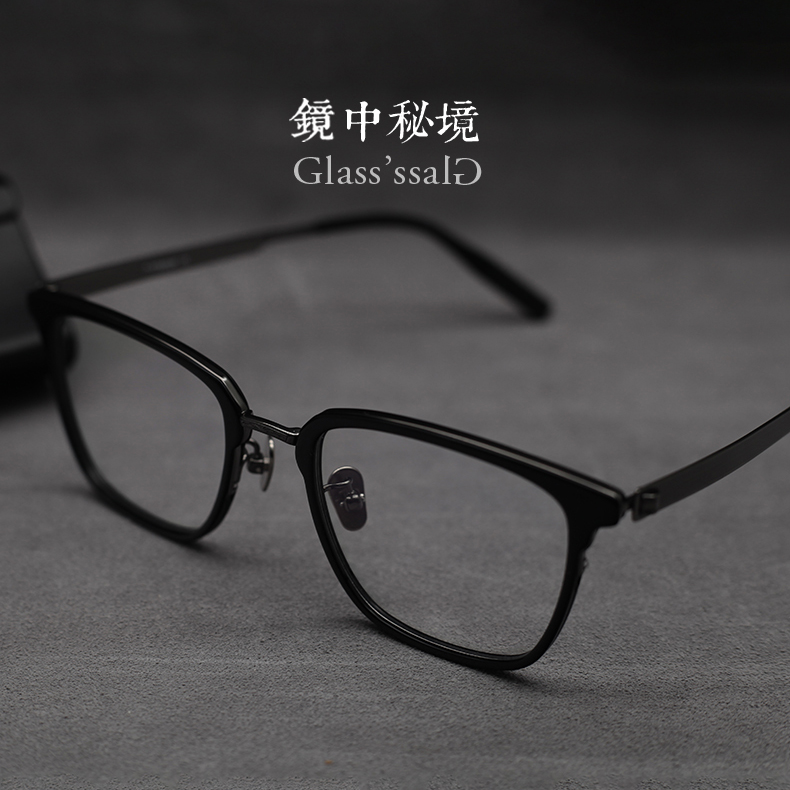 超轻板材80978商务纯钛近视镜架 方框眼镜增永同款 日系设计师时尚
