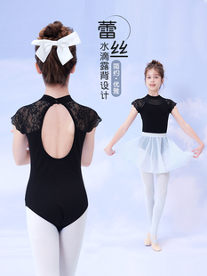儿童舞蹈服黑色蕾丝拼接连体服女童夏季 短袖 芭蕾舞演出练功服套装