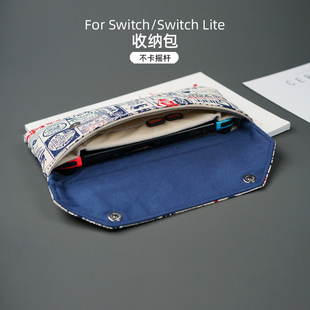 oled配件掌机和风布袋 lite收纳包ns 适用于switch保护包switch