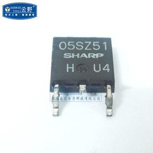 05SZ51 TO252贴片 高科美芯 电压调节器 稳压器PQ05SZ51