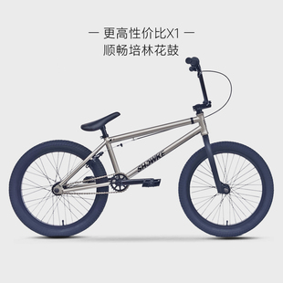 街车表演自行车单车X1 SHOWKE20寸高碳钢BMX自由小轮径车特技花式