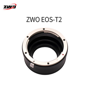 ZWO振旺光电 佳能卡口天文摄影设备 T2转接环 适用ASI相机 EOS