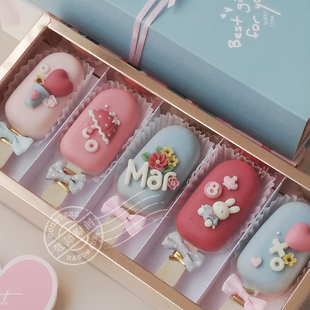 新品 38女神节甜品礼物雪糕形蛋糕甜甜圈礼盒伴手礼