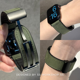 真皮磁吸硅胶iwatch表带8夏7适用苹果applewatch女高级感 卡素新款