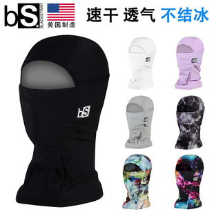 BS速干滑雪护脸blackstrap护脸保暖透气多功能脸罩男女护面罩头套