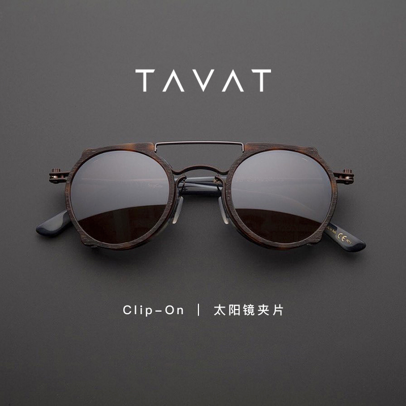 on太阳墨镜夹片 2.0C M系列意大利眼镜配件clip Pantos TAVAT