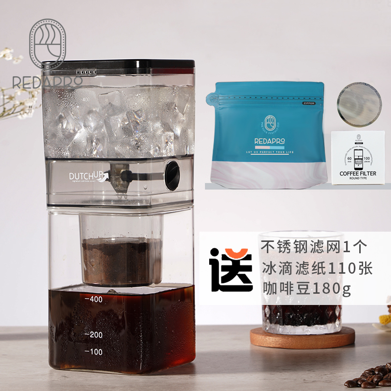 玻璃冰酿咖啡冷泡壶咖啡器具 家用冰水冷萃壶滴漏式 冰滴咖啡壶韩式