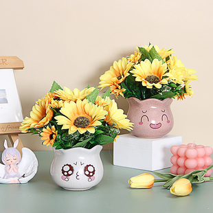 饰陶瓷假花 可爱桌面小摆件仿真花绿植盆栽太阳花向日葵居家客厅装