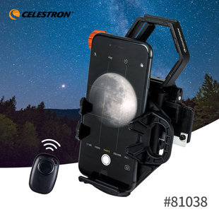 Go二轴手机摄影支架蓝牙适配器天文望远镜显微镜配件 星特朗Nex