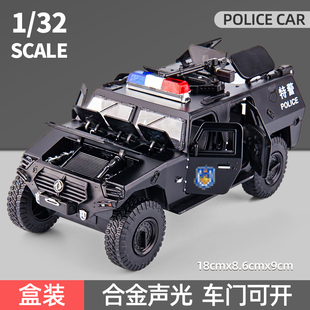 甲军事小汽车开门声光回力男孩 28东风猛士装 玩具车模型仿真金属1