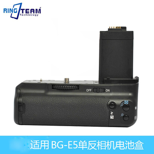单反相机电池盒 竖拍手柄适用于佳能450D 500D 1000D