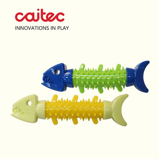 CAITEC狗狗磨牙玩具磨牙骨大狗玩具狗狗玩具结实弯曲可发声新品