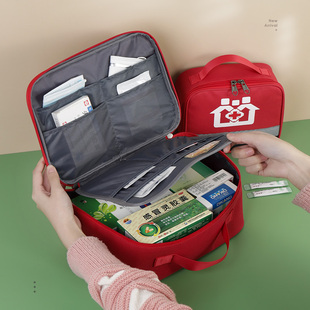 随身防疫包医疗急救包家用应急药品收纳箱旅行户外医药便携健康包