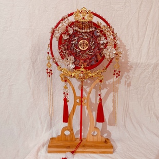 婚礼红色结婚DIY材料包手工刺绣秀禾扇小红书 新娘喜扇团扇喜中式
