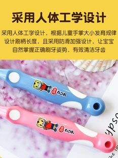 6以上乳牙刷 日本巧虎儿童牙刷宝宝婴儿训练360度清洁软毛幼儿1