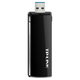 WDN6201免驱版 USB3.0接口 双频USB无线网卡 机电脑WiFi信号接收发射器 5GHz LINK 笔记本台式 1200Mbps