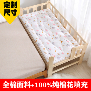纯棉花婴儿褥垫儿童床褥子加宽床边拼接床垫子棉絮幼儿园垫被定做