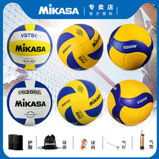 排球比赛5号中考学生专用v300w小学生硬排初中生 Mikasa米卡萨正品