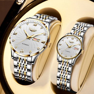 全自动机械夜光日历商务精钢钢带男国产腕表 手表可双品牌 新款